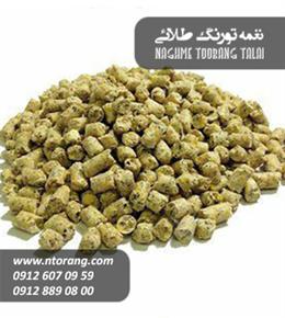 دان مرغ تخمگذار محلی - دان پیش تولید